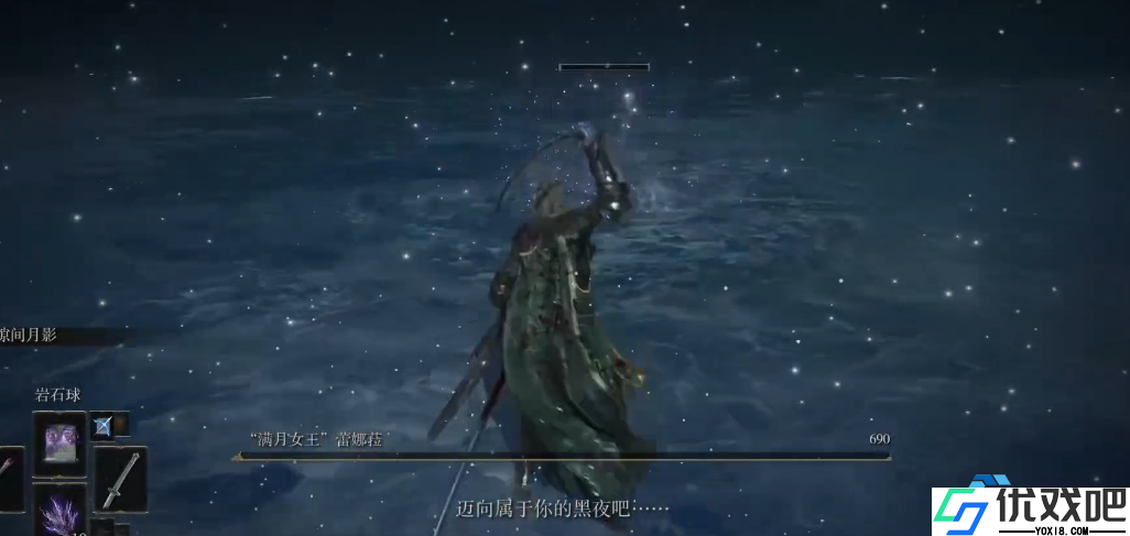 极致防御与职业首选