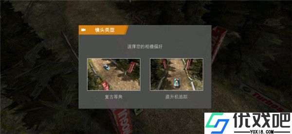拉力竞速起源