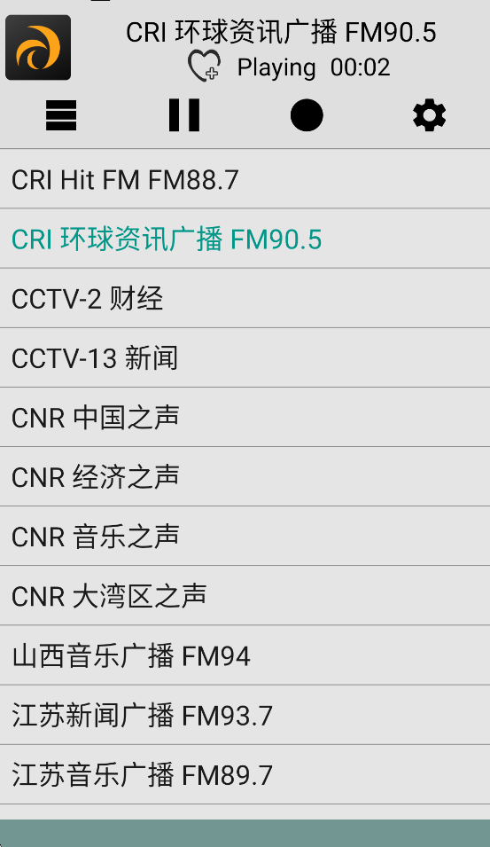 CRadio龙卷风网络收音机官方版下载