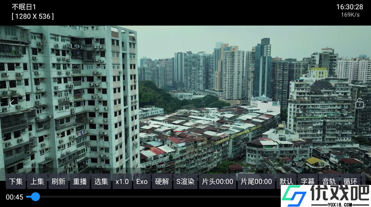 影视仓官方版