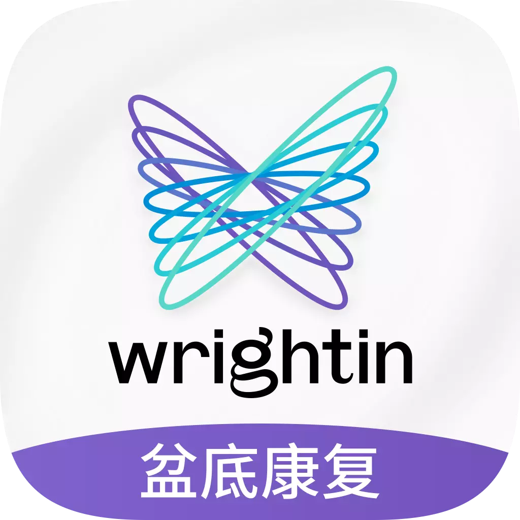 澜渟