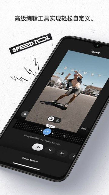 GoPro Quikapp安卓版下载安装