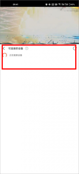 剧多多影视大全app