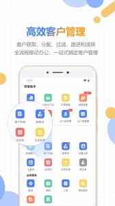 好房云app