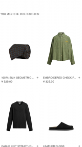 ZARA app
                           