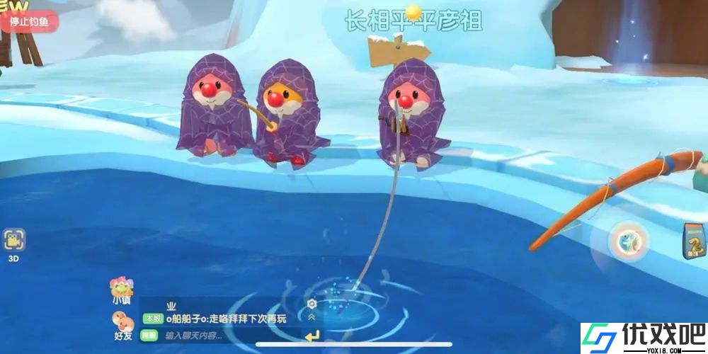 摩尔庄园怎么挣钱快