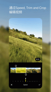 VSCO相机app