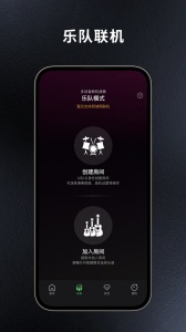 板凳音乐app
                           