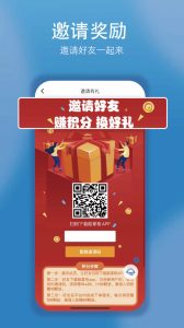 船掌柜
                           