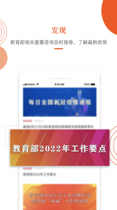 分贝工场官方版
                           