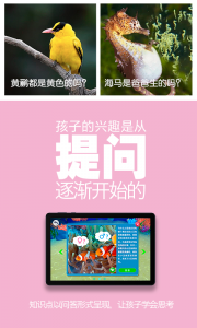 3D百科
                           