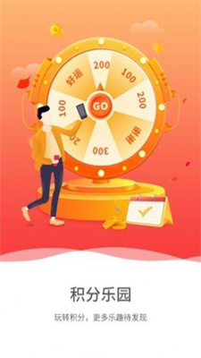 生源购物软件下载