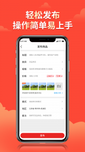 苗易宝
                           