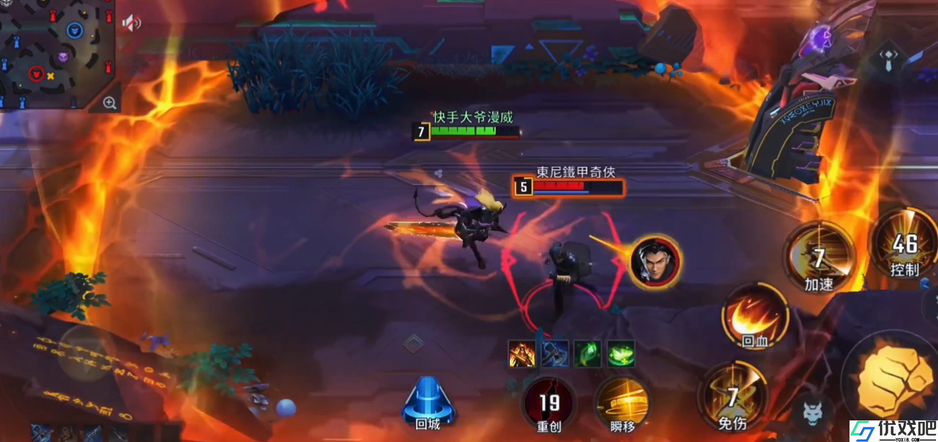 漫威超级战争的魔剑士怎么玩