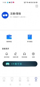 courseMo牛剑教育
                           