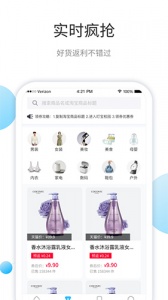 叮宝校园app
                           