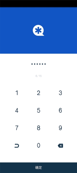 私密空间app