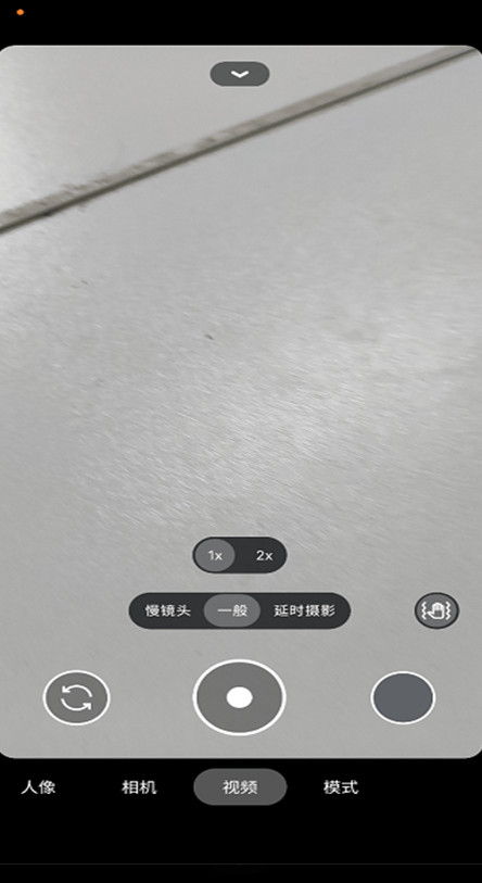GoogleCamera中文版下载安装