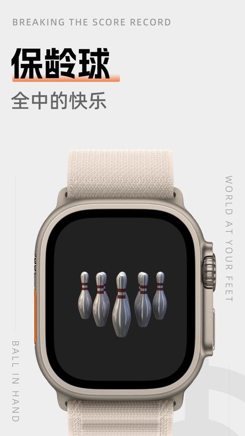 空气运动最新版下载