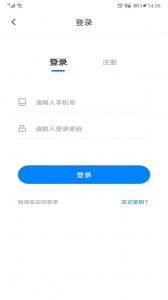 联拓宝平台
                           