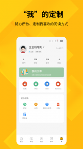 快科技app
                           