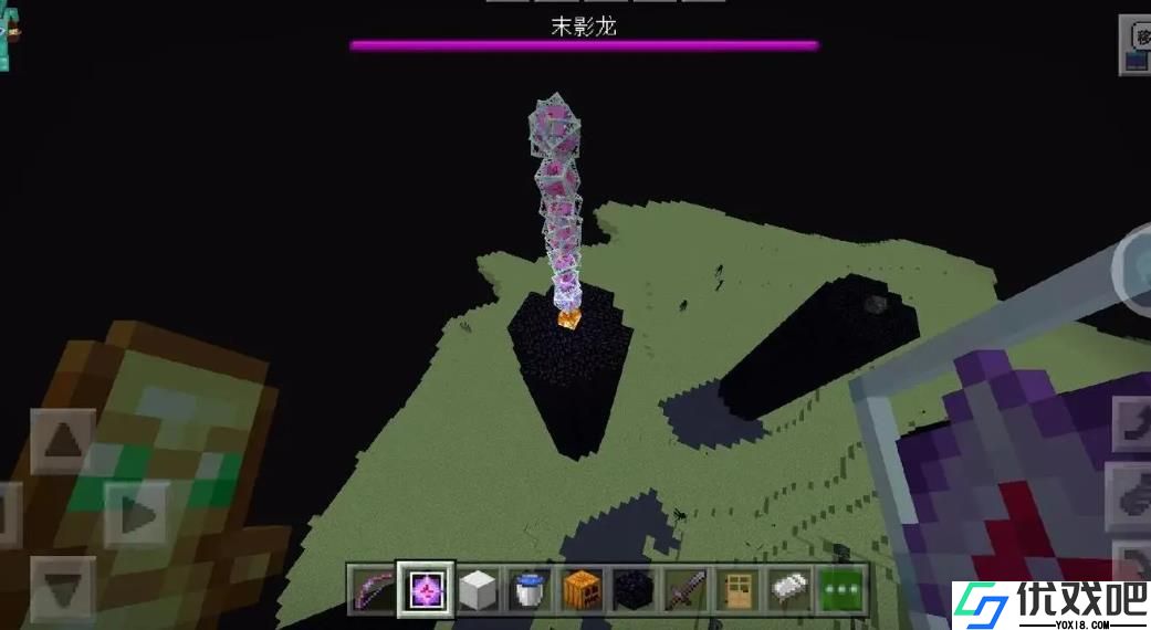 我的世界末影龙怎么打