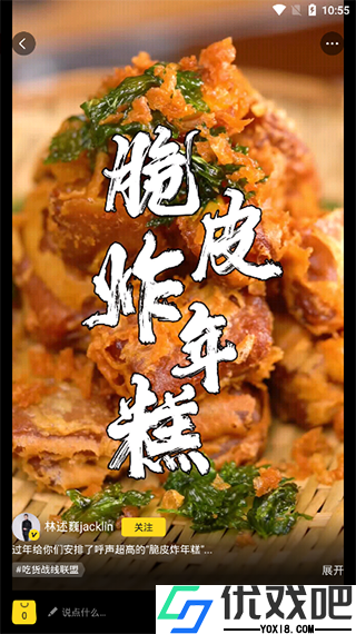 小芒app