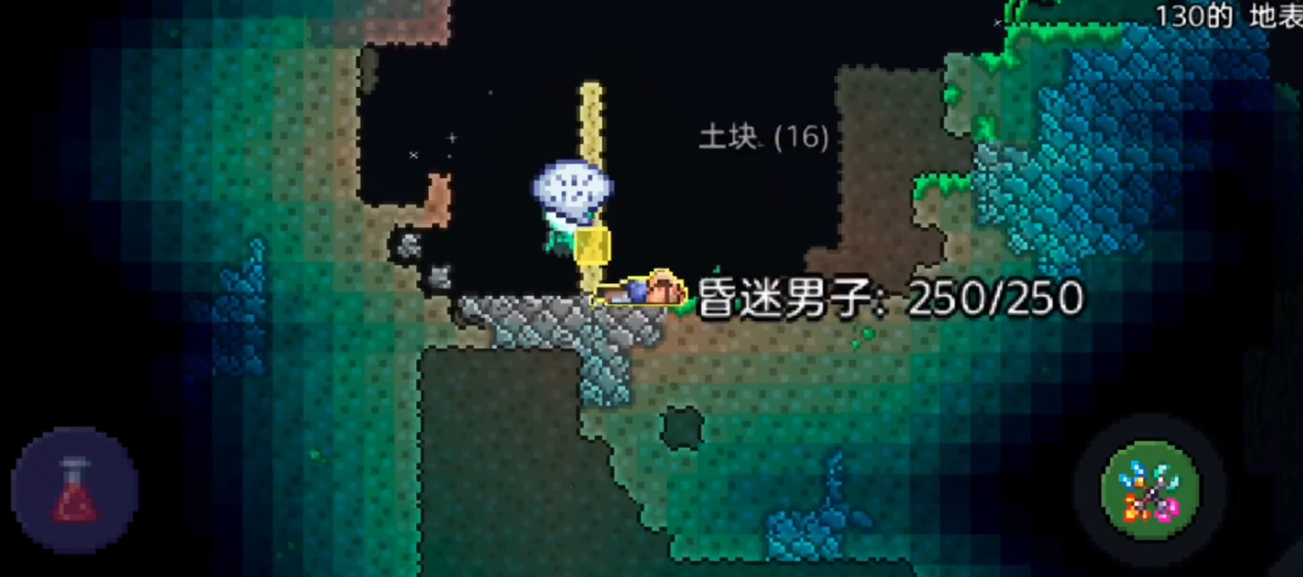 泰拉瑞亚怎么让酒保入住-泰拉瑞亚酒保必学技能