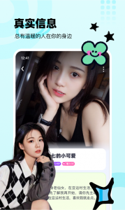 悦友app