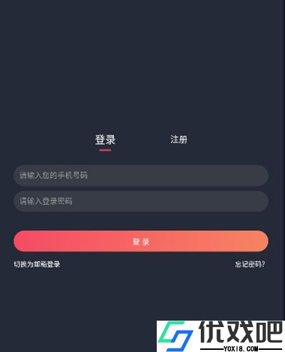 囧次元1.5.7.9