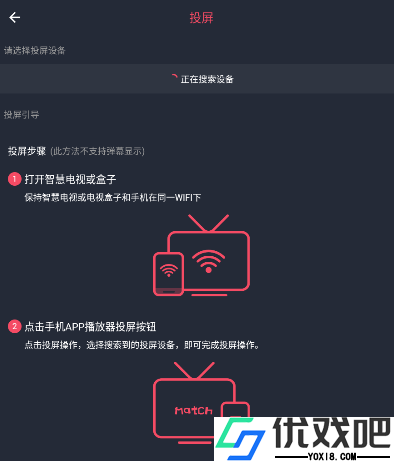 囧次元1.5.7.9