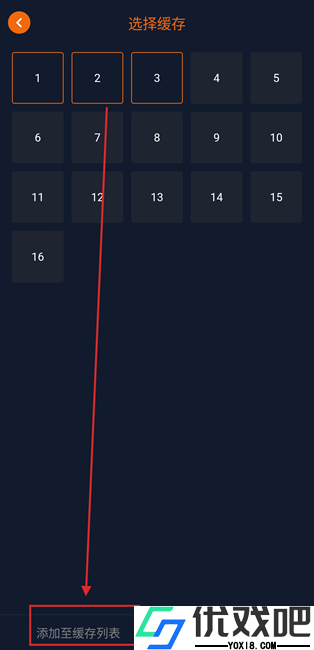 囧次元1.5.7.9