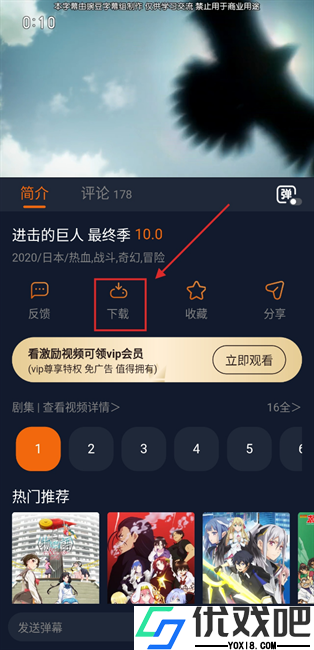 囧次元1.5.7.9