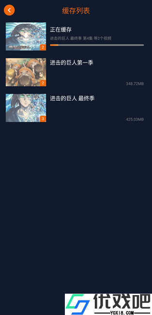 囧次元1.5.7.9