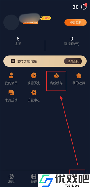 囧次元1.5.7.9