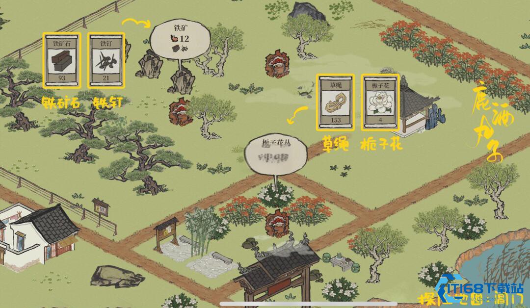 草绳高效采集指南：地图点位、技巧与多路线推荐！【玩法】