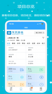 宜众手机版