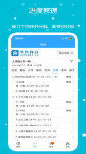 宜众手机版
                           