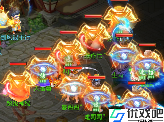 梦幻西游魔普陀怎么玩