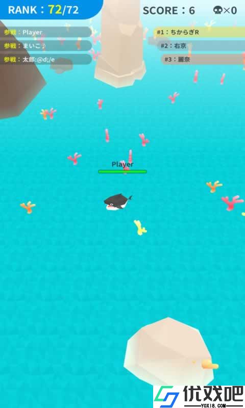 海洋生物大作战完整版