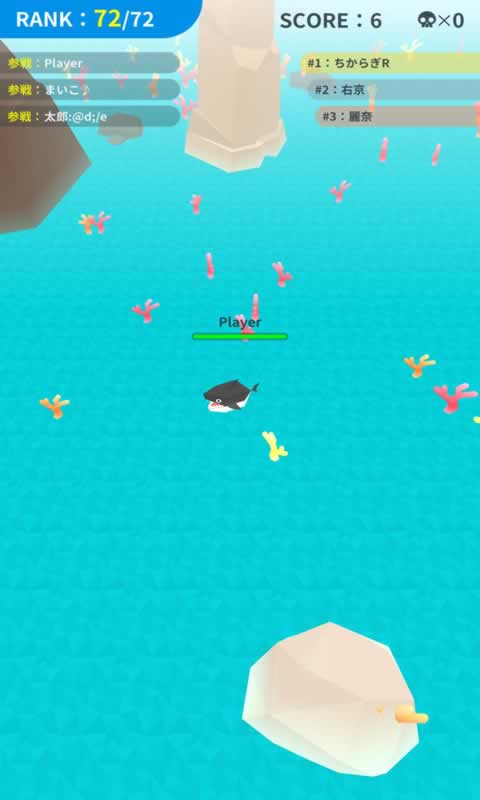 海洋生物大作战正式版下载