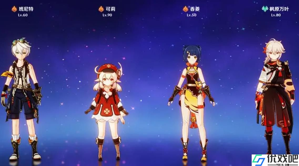 原神可莉前期如何培养