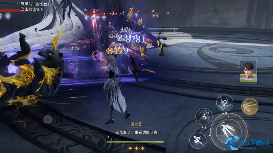 炼成钢铁之躯：无惧定轨-60-层终极攻略【全方位秘籍】