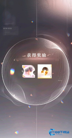 征战