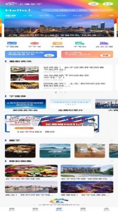 上海长宁app