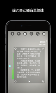 宜播
                           