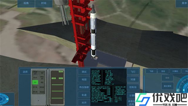 空间模拟器中文版