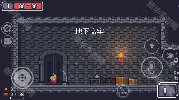 贪婪地牢内置菜单下载安装