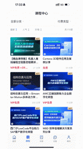 后厂造最新版