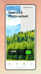 肥鹅爱旅行休闲模拟游戏
                           
